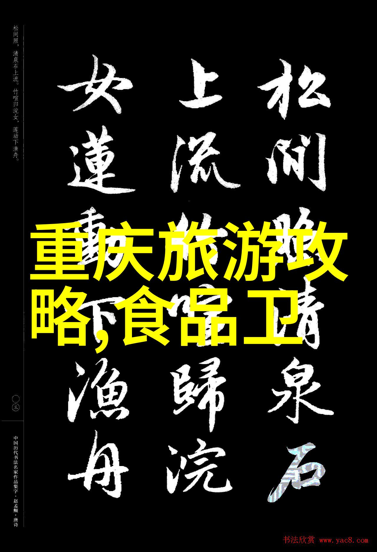 2021年探访美国首都白宫国会大厦林肯纪念堂与华盛顿纪念碑的奇迹之旅