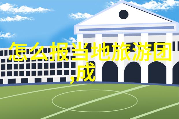 合肥旅游攻略合肥美食合肥景点合文化