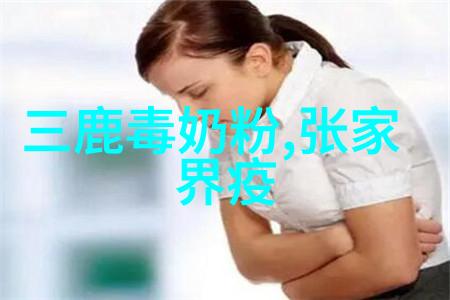 接电话故意做加快速度视频我的一场尴尬冒险