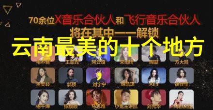 绘声绘色幼儿园户外探索日记