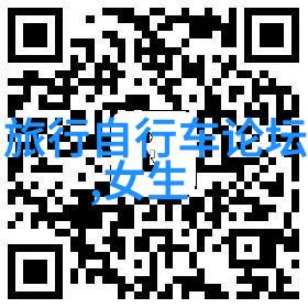 重庆探秘揭秘三峡大坝背后的奇观与文化之都的魅力