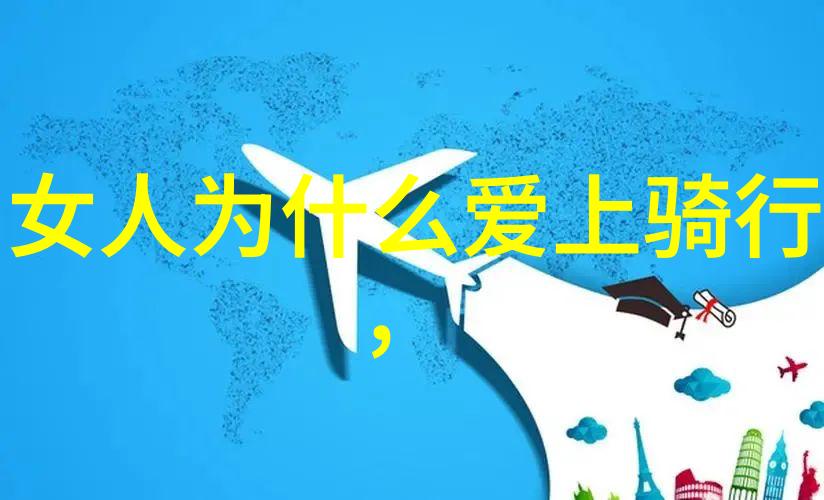 重庆周边自驾游我是如何在周末找到了重庆的秘密花园