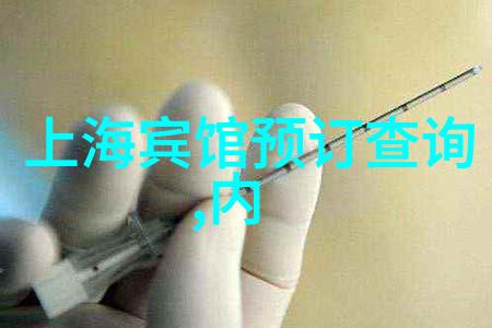 重庆老龙洞云南旅游路线之双绝境