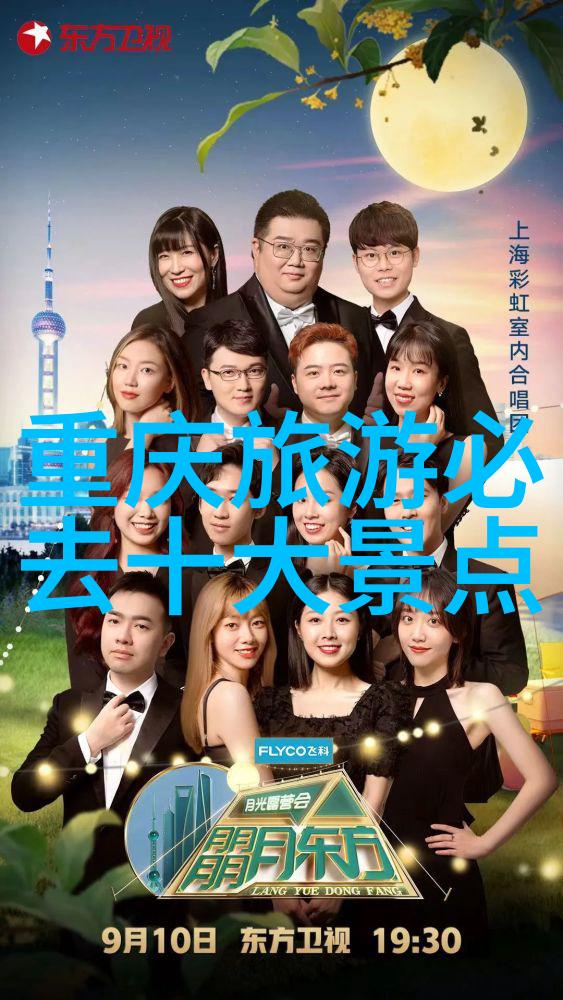 云南自驾游必备知识哪些路线最适合初学者