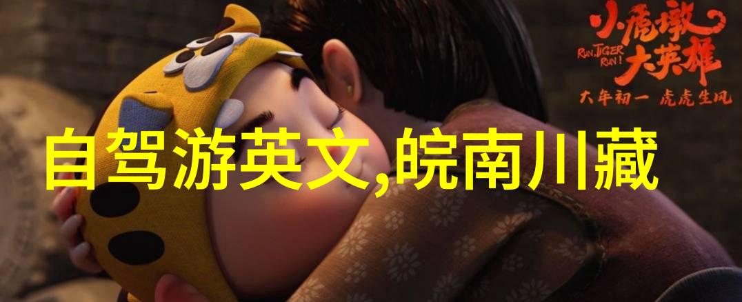 为什么选择现在就去广州做一场自主旅行