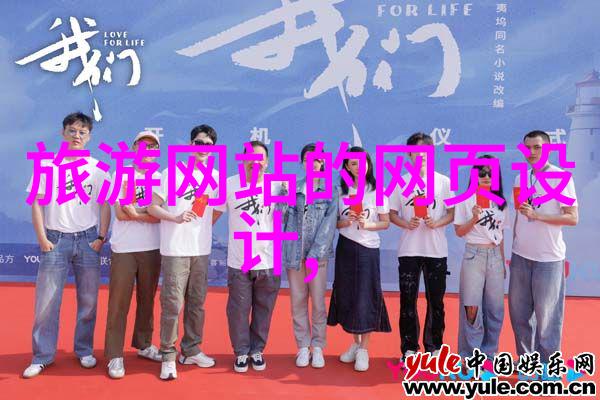 探秘国土美一览国内奇迹百态