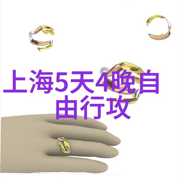 石家庄已建成15个街边星级游园成为2021年旅游热点事件中的物品新宠