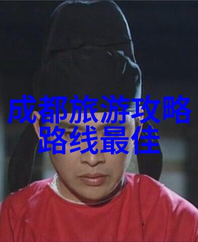 一路向前揭秘昆旅国际旅行社电话的便捷与魅力