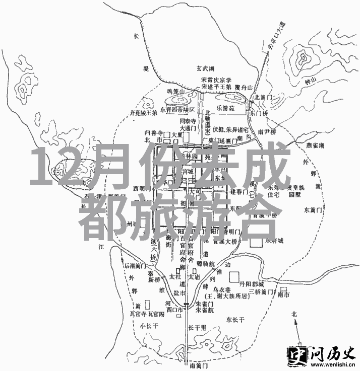 瑞云寺遗址