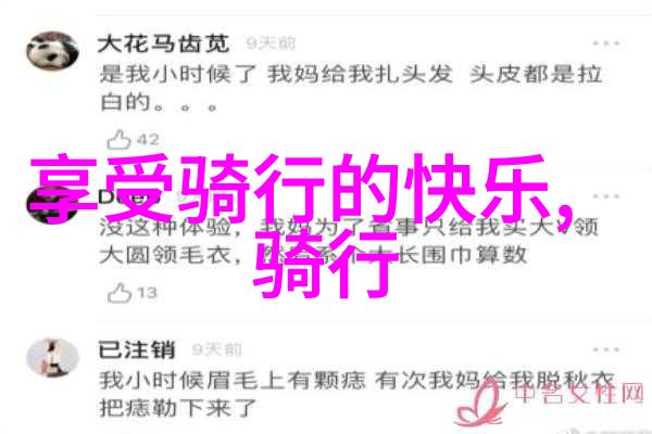 东南亚岛国风情泰国芭堤雅夜市的色彩与热情