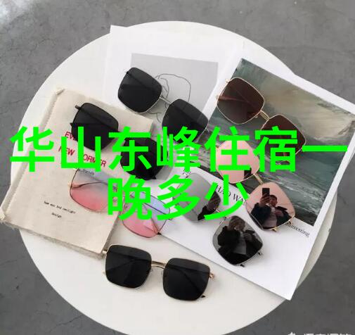 全国旅游监管平台导游服务系统国家旅游局官方导游资质管理与认证