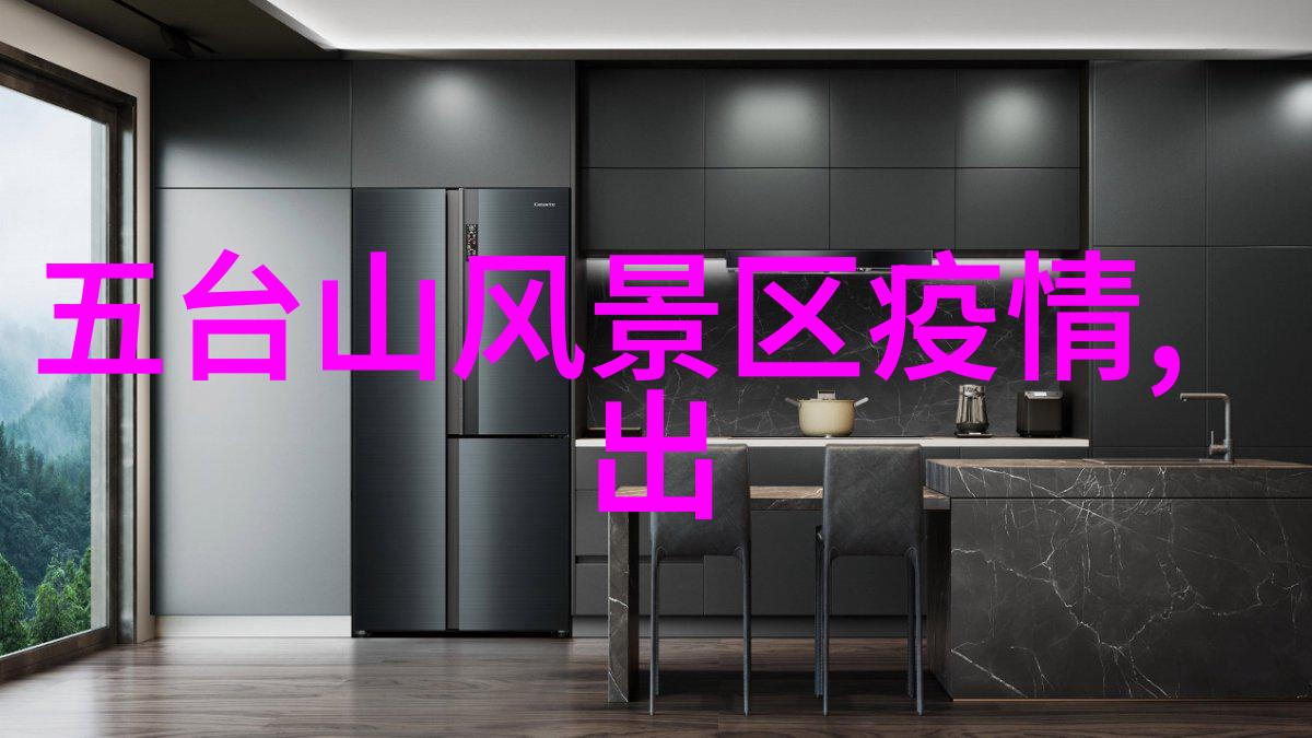 四年级学生的作文推荐探索一个美丽的地方童年的记忆与自然之美的交响曲