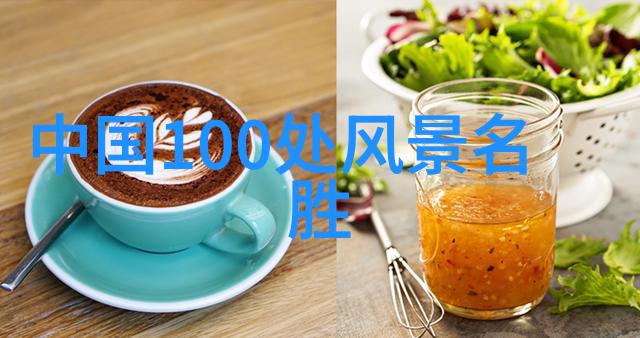 酒店团建活动策划方案案例我来帮你搞定一场难忘的团队狂欢