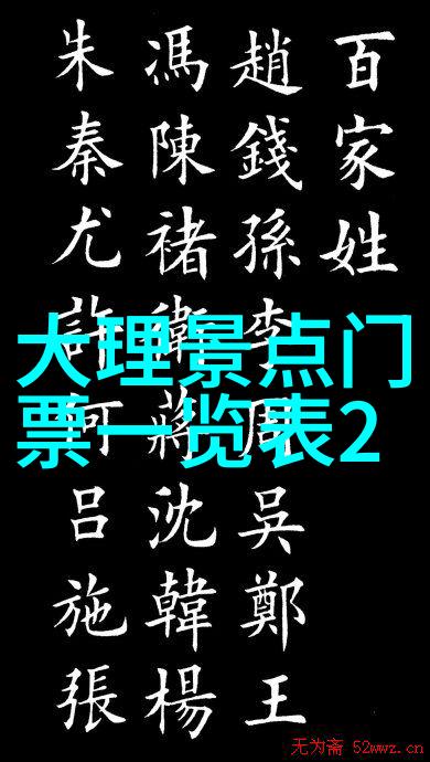 青岛旅游攻略3天我来告诉你如何玩转青岛这三天