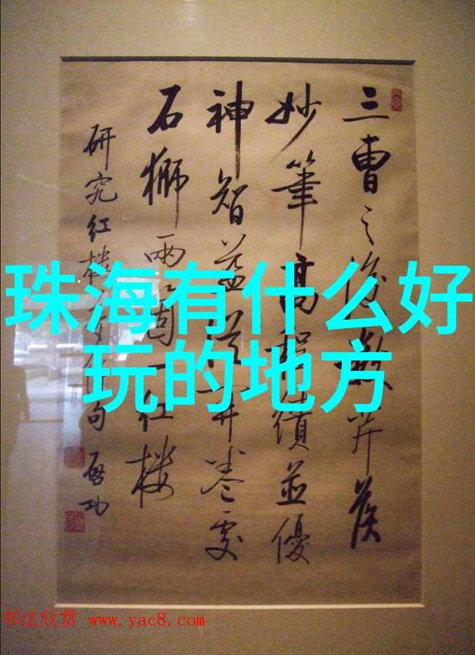 夫人少将请您回家一段不为人知的爱情故事