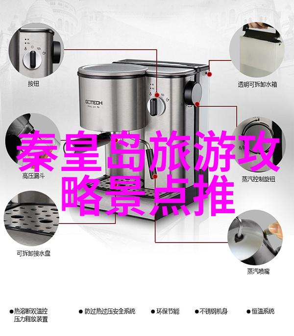 重庆云龙公园探秘徐州风情5天游记