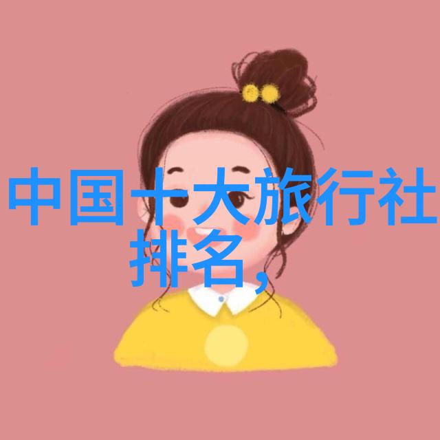 探秘园林之都苏州旅游攻略必去景点推荐