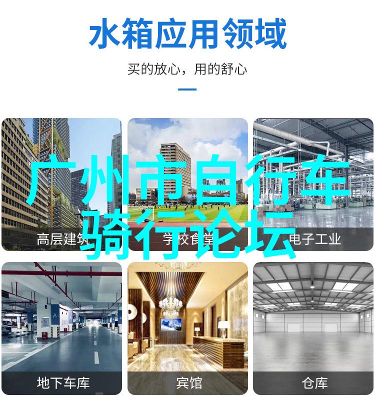 快马加鞭探索骑行20公里在一小时内的可能性