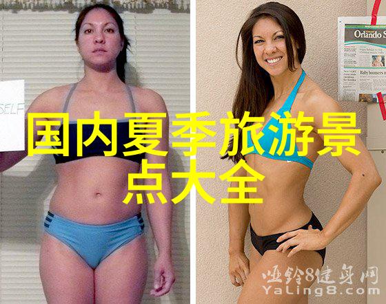 风景如画度假天堂中国十佳海岸线介绍