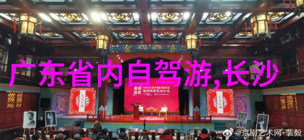 上海日结-沪市日结追踪城市一天的生机与节奏