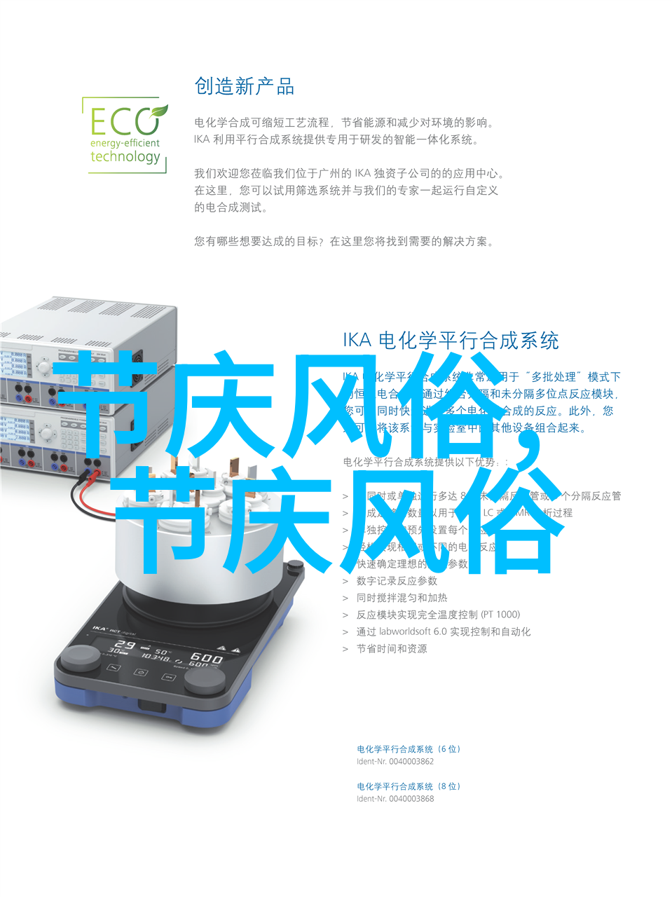 结婚后的夫妻下班后都做些什么怎么样增进感情