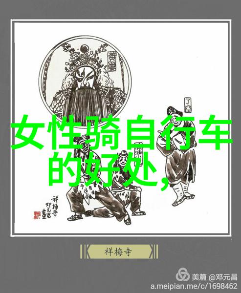 游记优秀作文800字我国外的奇妙冒险追逐梦想的足迹