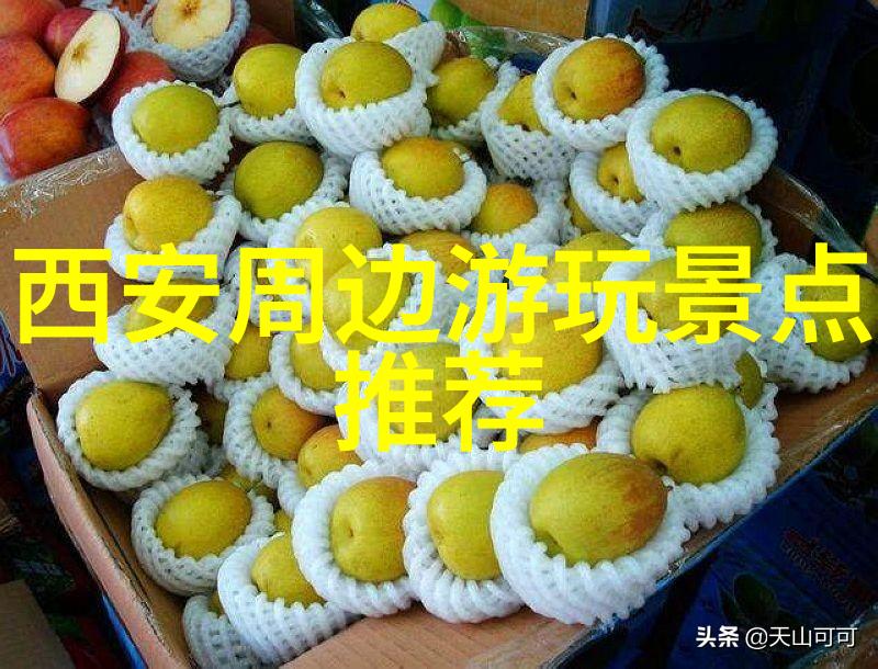 云南玉石之旅若遇误判退款如同春雪融化自然而然