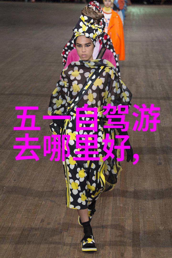 赵英俊与赛里木湖的故事传说