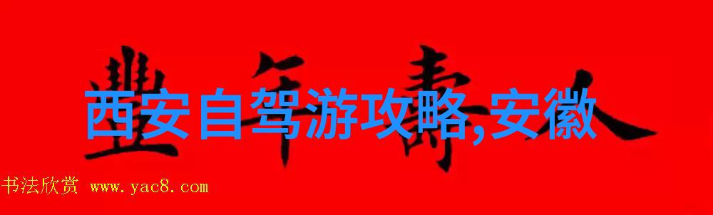 2022年夏日热点旅游稻城亚丁行程清单展现畅游秘境