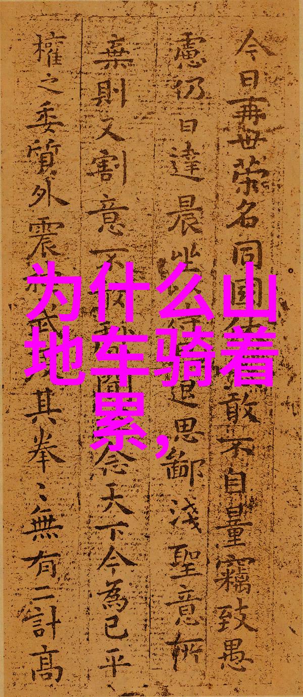 神农架翠绿云端的秘密花园