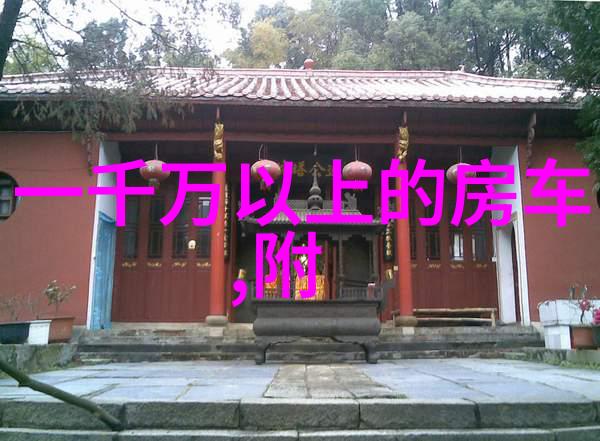 慈禧的国语生活一段秘密历史的探究