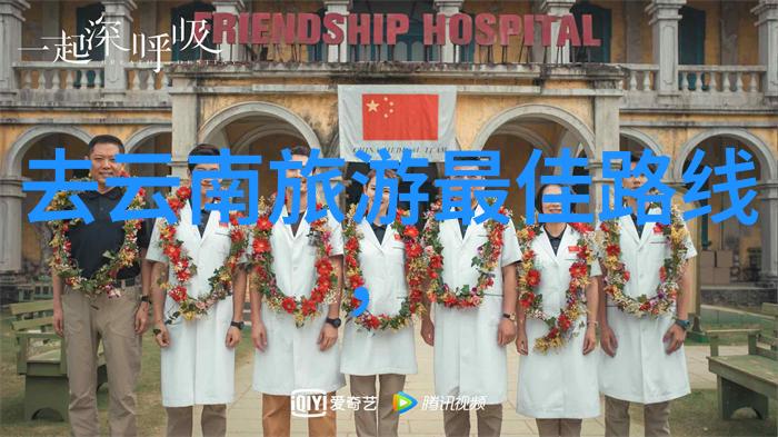 初中生探秘自然之旅800字满分游记