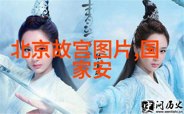 北京最佳骑行路线推荐探索京城绿道的魅力
