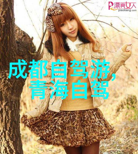 广州塔纹章