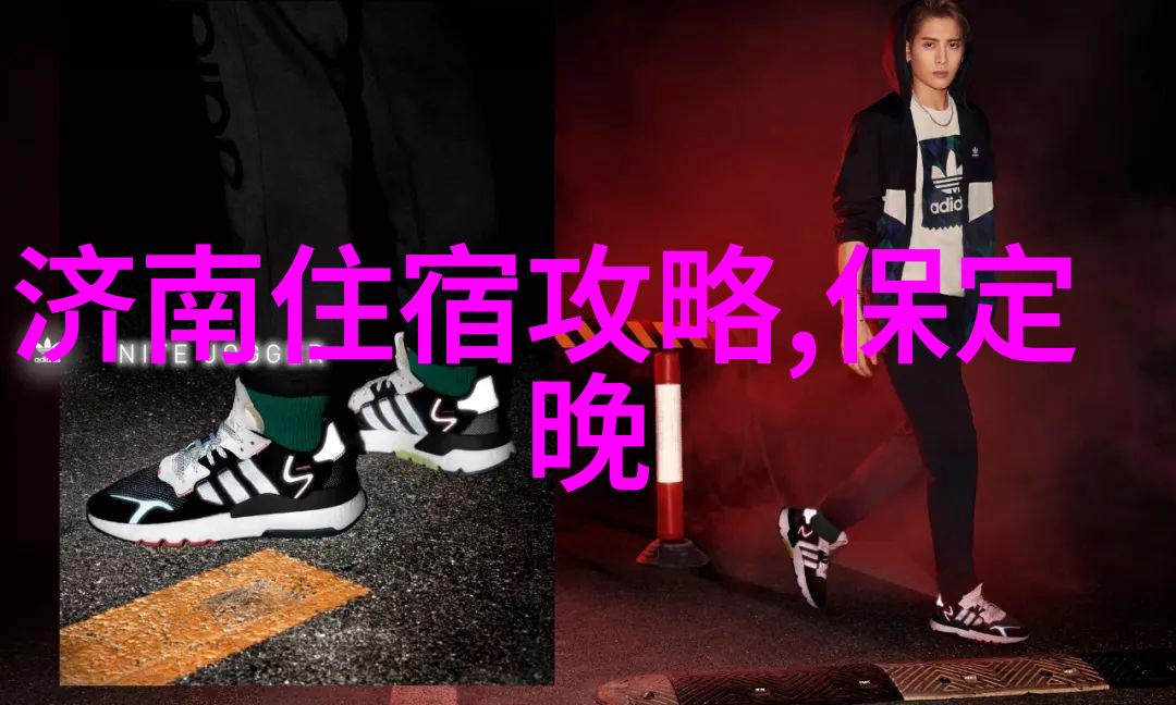 穿越时空一同见证历史瞬间预告片发布