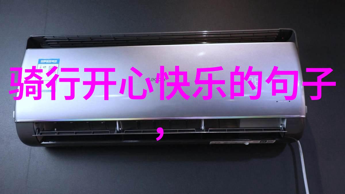 九寨秘境探寻蓝色水库的呼唤