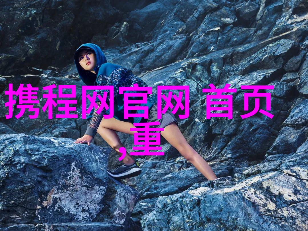 九寨沟三日游旅行团价格我来告诉你去九寨沟只需花这么多