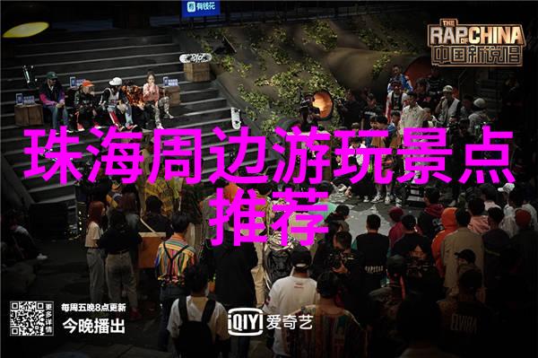 浦江夜曲上海酒店的梦幻篇章