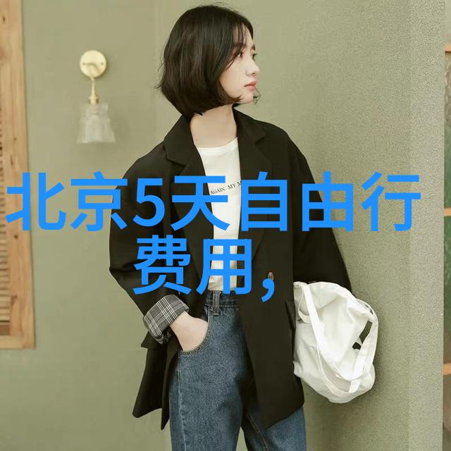 户外活动拓展一起去野外探险吧让我们放松心情拓宽视野