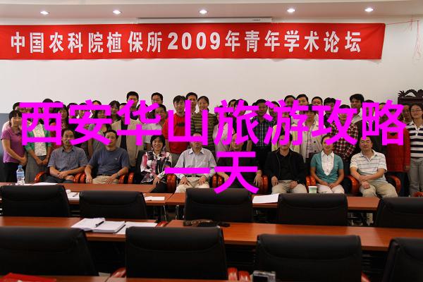 五年级的探险日记我的小小世界之旅