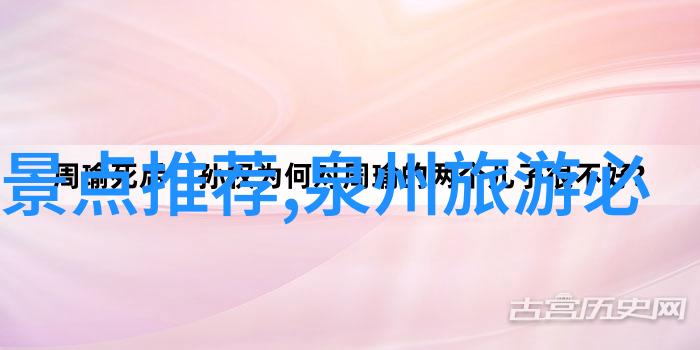 探索未知发现自我初二生在学校外世界中的经历