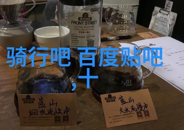 江山如此多枭探索权力与命运的纠葛