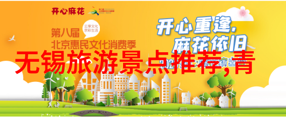 专做俄罗斯旅游的旅行社我要去哪儿揭秘那些只为俄罗斯旅途而生的小伙伴