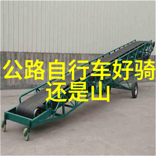 远方的旅行者去哪儿网的奇遇篇