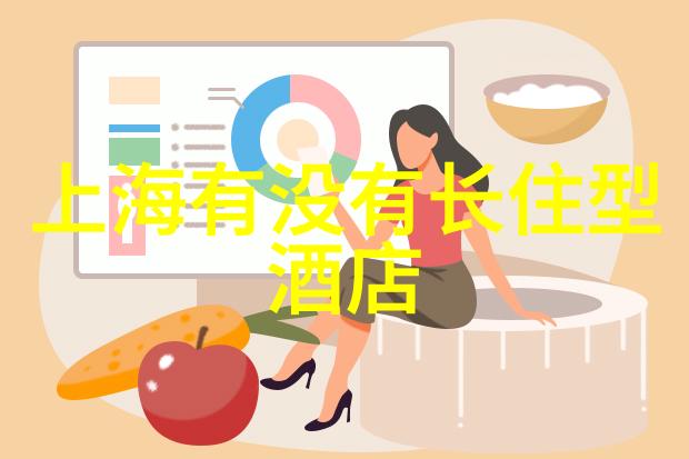 回到原始社会当村长我是部落里的首领从现代人到野外生存