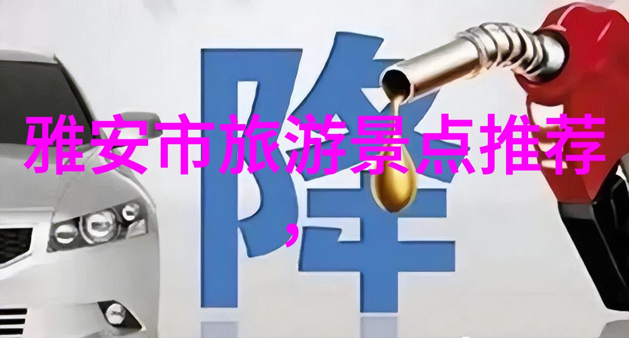 图宝华山自驾游记探索南京附近的一日游景点