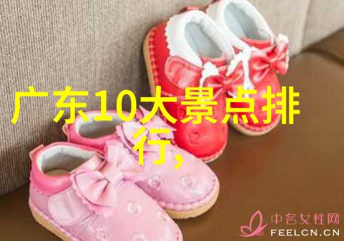 色达的神秘面纱揭开藏区古城的历史奥秘
