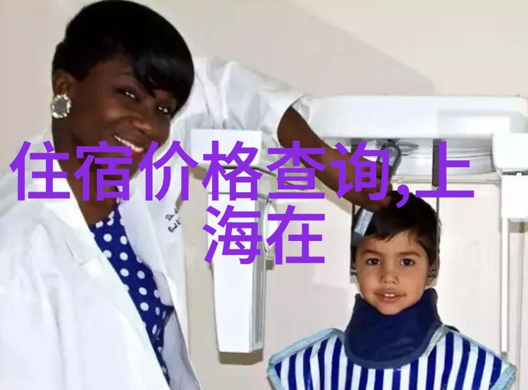 丽江之旅云南古城的迷幻足迹