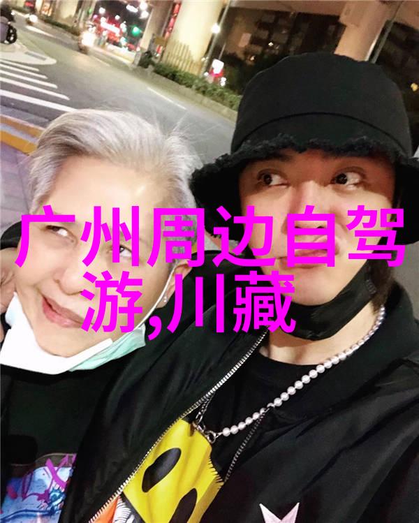 广东潮汕风味米粉粤式早餐的精髓