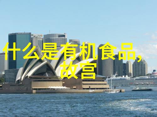 东北雪乡最佳旅游时间数据分析